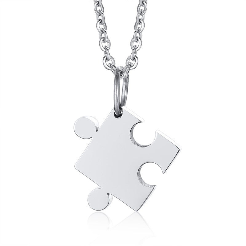 Sydän ja Palapeli Ystäväkoru (2kpl)